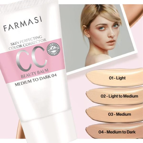 سی سی کرم فارماسی FARMASI