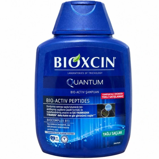 شامپو کوانتوم ضد ریزش بیوکسین Bioxcin